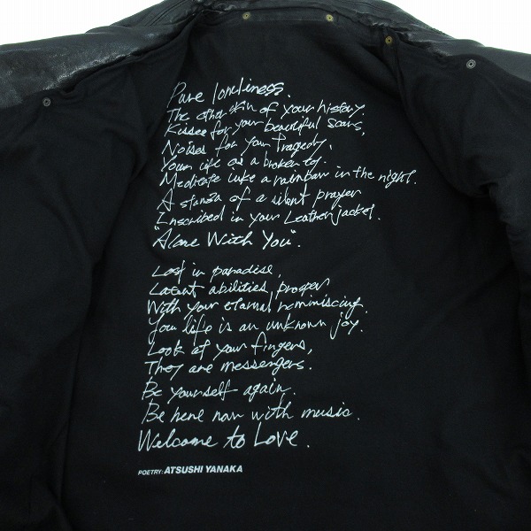 実際に弊社で買取させて頂いた ISAMU KATAYAMA BACKLASH/バックラッシュ イタリアン ダブルショルダー製品染めダブルライダース 1254-02/Lの画像 2枚目