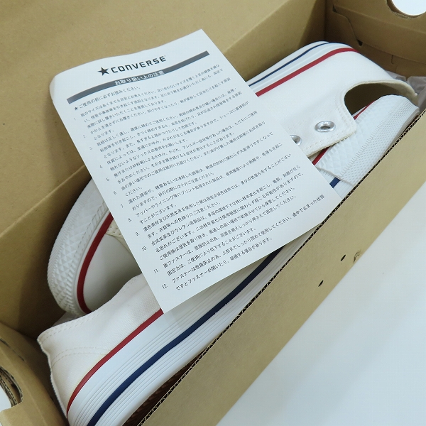 実際に弊社で買取させて頂いたCONVERSE/コンバース NEXTAR110 OX/ネクスター オプティカルホワイト 32765143/25.5の画像 7枚目