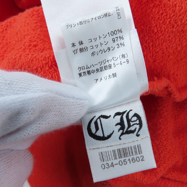 実際に弊社で買取させて頂いた【JPタグ】CHROME HEARTS/クロムハーツ SWTSHRT PPO U CREW MATTY RED マッティボーイ  プリント スウェット L　の画像 5枚目