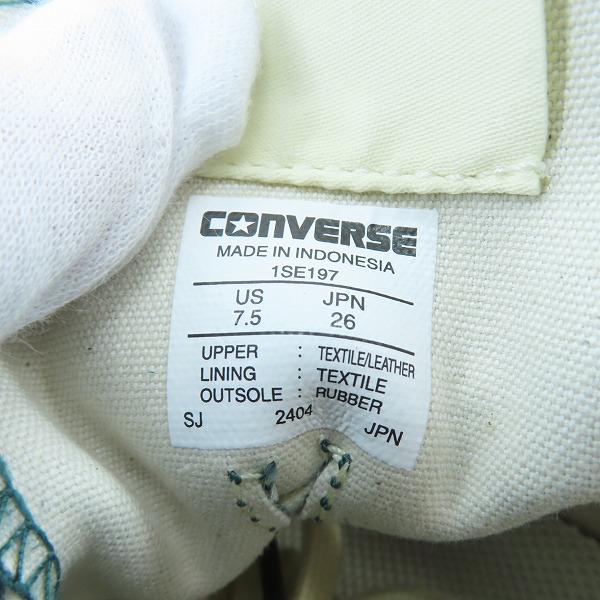 実際に弊社で買取させて頂いたCONVERSE/コンバース スニーカー SK OX ROADCLASSIC/SK OX ロードクラシック グリーン 1SE197/26の画像 5枚目