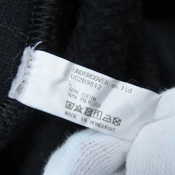 実際に弊社で買取させて頂いたUNDERCOVER × VERDY/アンダーカバー×ヴェルディ 22AW HOODIE パーカー UC2B9812/Lの画像 4枚目