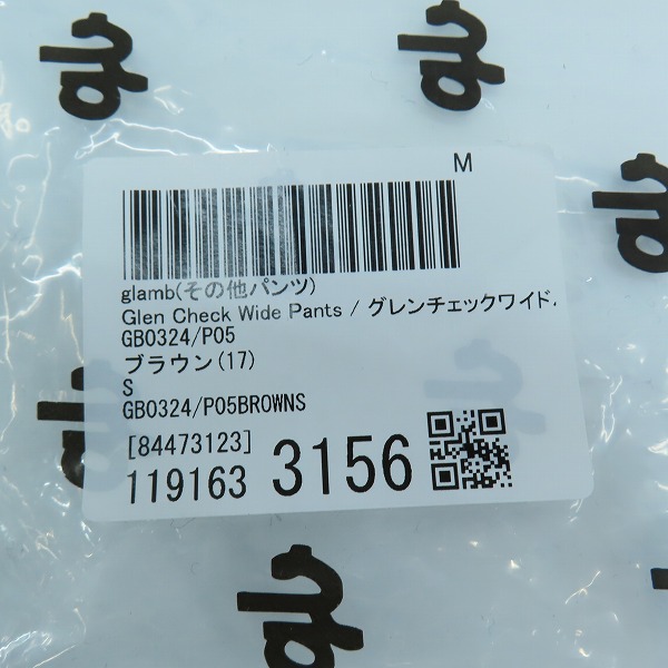 実際に弊社で買取させて頂いたglamb/グラム Glen Check Wide Pants/グレンチェックワイドパンツ GB0324/P05 Sの画像 8枚目
