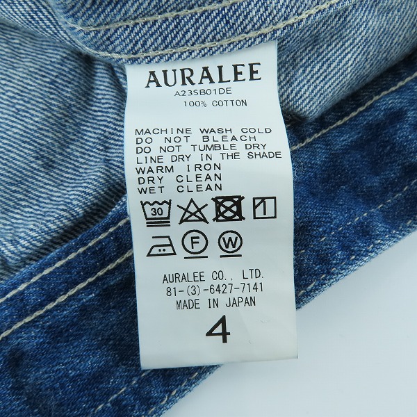 実際に弊社で買取させて頂いたAURALEE/オーラリー SELVEDGE FADED LIGHT DENIM BLOUSON/セルビッジ フェイデッド ライト ブルゾン A23SB01DE/4の画像 3枚目