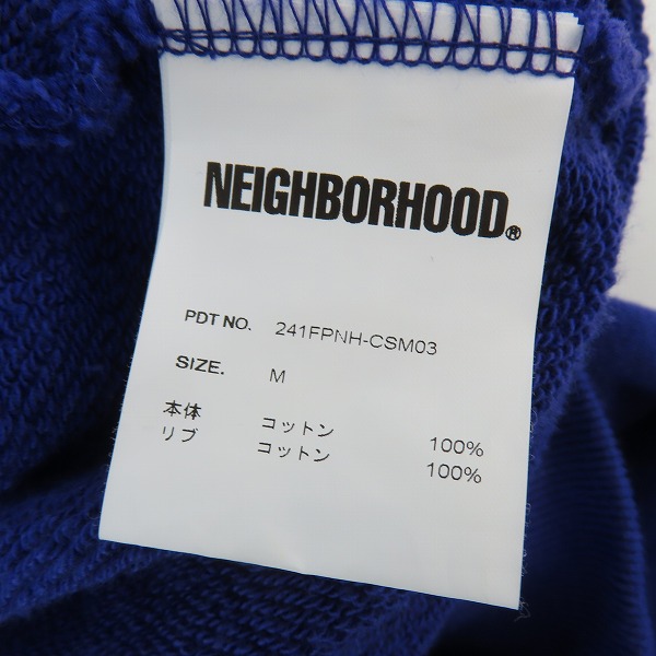 実際に弊社で買取させて頂いたNEIGHBORHOOD/ネイバーフッド  SWEAT SHIRT LS スウェット トレーナー 241FPNH-CSM03/Mの画像 5枚目