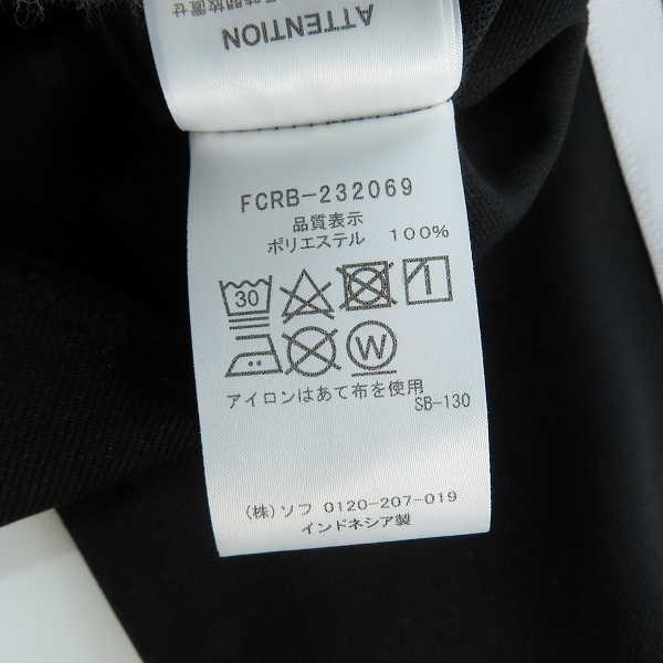 実際に弊社で買取させて頂いた【未使用】F.C.Real Bristol/エフシーレアルブリストル 23AW TRAINING TRACK JACKET/トラックジャケット FCRB-232069/XL の画像 5枚目