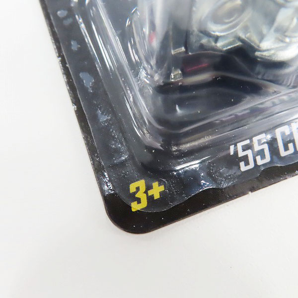 実際に弊社で買取させて頂いた【未開封】Hot Wheels/ホットウィール 2018 COLLECTOR EDITION 55 CHEVY BEL AIR GASSER/69 CHEVELLE SS 396 3点セットの画像 7枚目