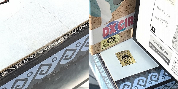 実際に弊社で買取させて頂いた【未開封含む】ワンピース/エウレカセブン/モンスターハンター他 ビビ/アネモネ/女剣士 GT-R等 フィギュア/ラジコン 4点セットの画像 9枚目