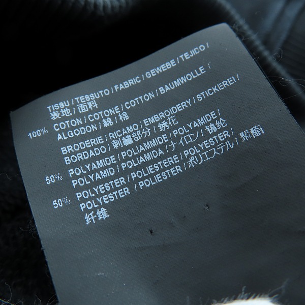 実際に弊社で買取させて頂いた【JPタグ】SAINT LAURENT/サンローラン ラメロゴ刺繍 パーカー 512332/Sの画像 4枚目