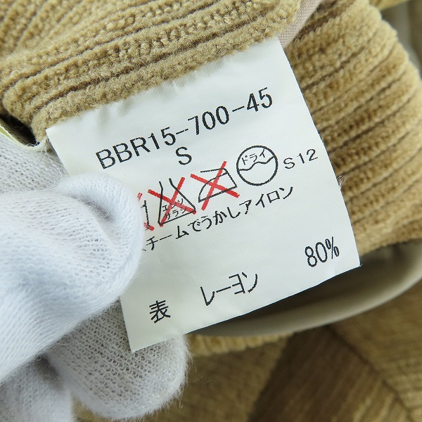 実際に弊社で買取させて頂いたBURBERRY LONDON/バーバリーロンドン 三陽 ジャケット/Sの画像 3枚目