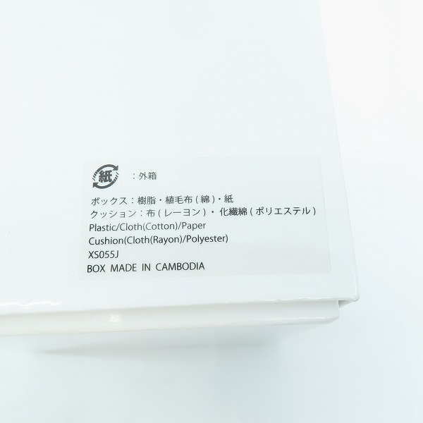 実際に弊社で買取させて頂いたSEIKO/セイコー BRIGHTZ ブライツ 電波ソーラー SAGA169の画像 8枚目