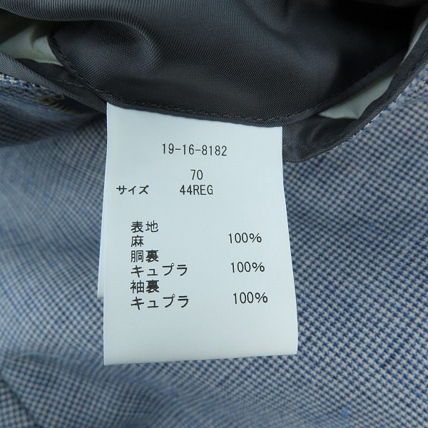 実際に弊社で買取させて頂いたBrooks brothers/ブルックスブラザーズ MADISON FIT/マディソン フィット テーラードジャケット/44REGの画像 4枚目