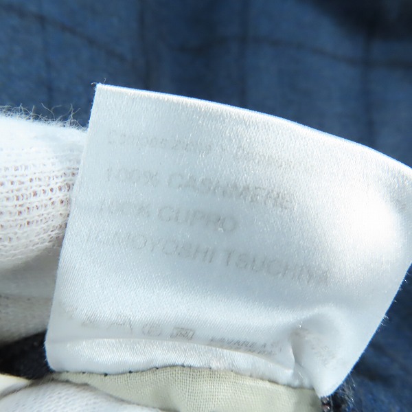 実際に弊社で買取させて頂いたBrioni/ブリオーニ カシミヤ チェック柄 ジャケット/58/Lの画像 4枚目