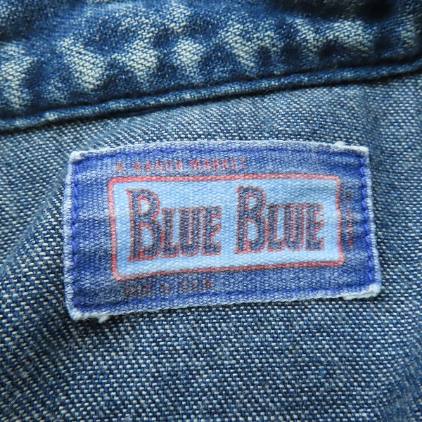 実際に弊社で買取させて頂いたBLUE BLUE/ブルーブルー 胸ターコイズボタン ウエスタンデニムシャツ /1の画像 2枚目