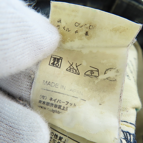 実際に弊社で買取させて頂いたNEIGHBORHOOD/ネイバーフッド DEEP BASIC STRAIGHT デニムパンツ Lの画像 4枚目