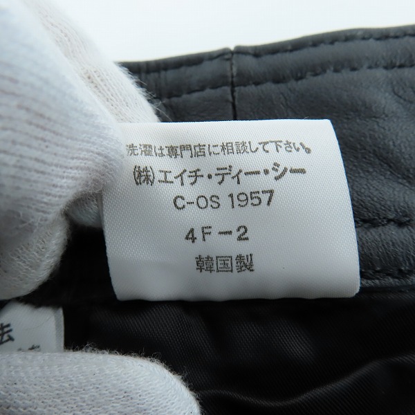 実際に弊社で買取させて頂いたHARLEY DAVIDSON/ハーレーダビッドソン レザーパンツ/30の画像 4枚目