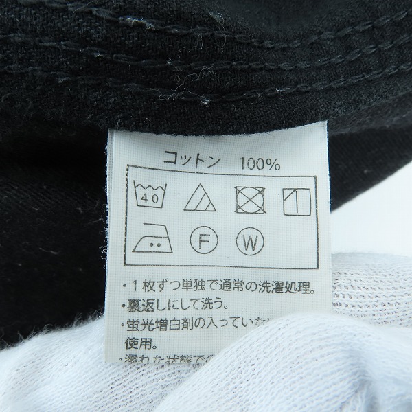 実際に弊社で買取させて頂いたCOOTIE/クーティー パンツ ブラック/S　の画像 4枚目