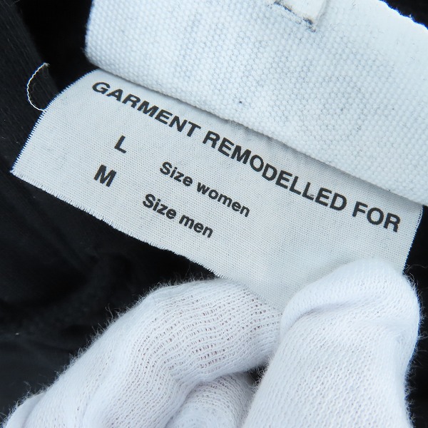 実際に弊社で買取させて頂いたMM6 Maison Margiela/エムエム6 マルタンマルジェラ ロゴ パーカー S52GU0191/Lの画像 3枚目