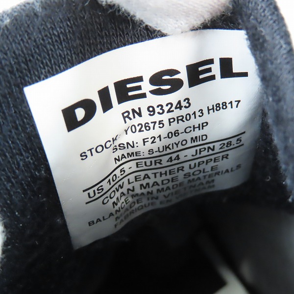 実際に弊社で買取させて頂いたDIESEL/ディーゼル S-UKIYO MID スニーカー Y02675 28.5の画像 5枚目