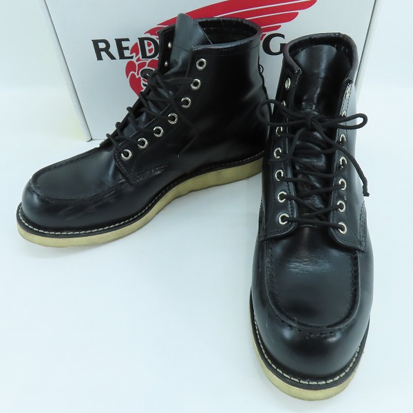 実際に弊社で買取させて頂いたRED WING/レッドウイング FREAK'S STORE/フリークスストア 別注 ガラスレザー アイリッシュセッターブーツ 8848/10