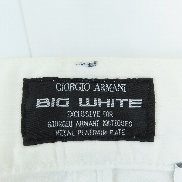 実際に弊社で買取させて頂いたGIORGIO ARMANI/ジョルジオアルマーニ ホワイトデニムパンツ/40の画像 3枚目