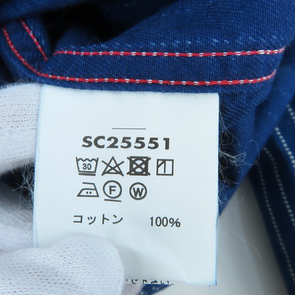 実際に弊社で買取させて頂いたSUGAR CANE/シュガーケーン "FICTON ROMANCE"コレクション 8.5oz ウォバッシュストライプ長袖ワークシャツ SC25551/Lの画像 3枚目