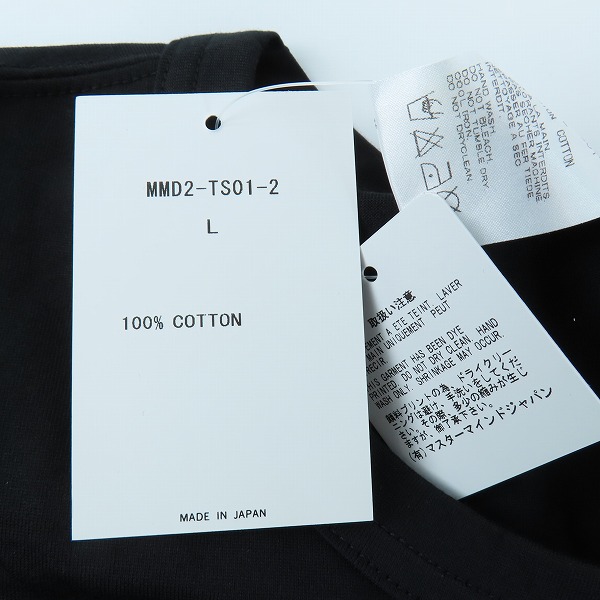 実際に弊社で買取させて頂いた【未使用】mastermind JAPAN/マスターマインド ジャパン 金ラメスカルプリントS/STee 半袖Tシャツ MMD2-TS01/Lの画像 4枚目