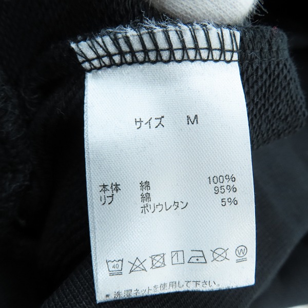 実際に弊社で買取させて頂いた【未使用】HYSTERIC GLAMOUR×genzai/ヒステリックグラマー×ゲンザイ Sagara Collage Hoodie プルオーバーパーカー GZ1028/Mの画像 5枚目