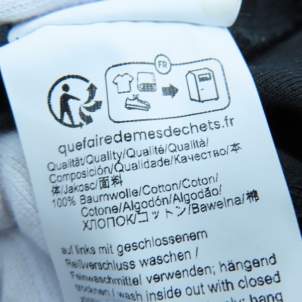 実際に弊社で買取させて頂いたHUGO BOSS/ヒューゴボス ジップアップパーカー 10245278/Sの画像 5枚目