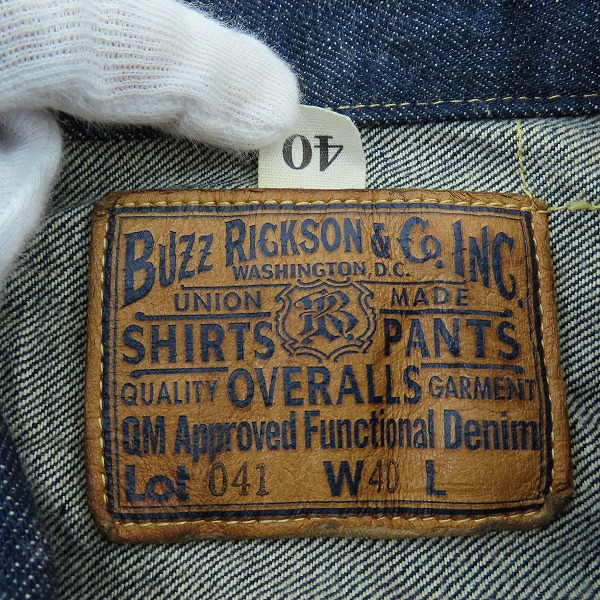 実際に弊社で買取させて頂いたBUZZRICKSON'S/バズリクソンズ WORLD WAR II DENIM BLOUSE デニムジャケット 13.6oz 大戦モデル BR16041/40の画像 2枚目