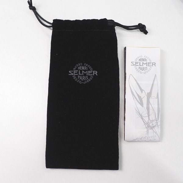 実際に弊社で買取させて頂いた【美品】SELMER/セルマー S90 180 アルトサックス用 マウスピース 袋・元箱付き の画像 6枚目