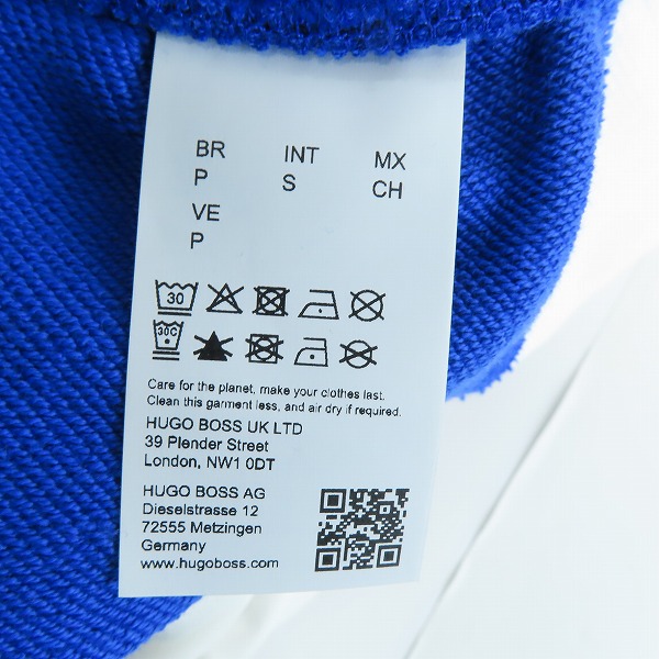 実際に弊社で買取させて頂いたHUGO BOSS/ヒューゴボス ハーフ パンツ 10231445/Sの画像 5枚目