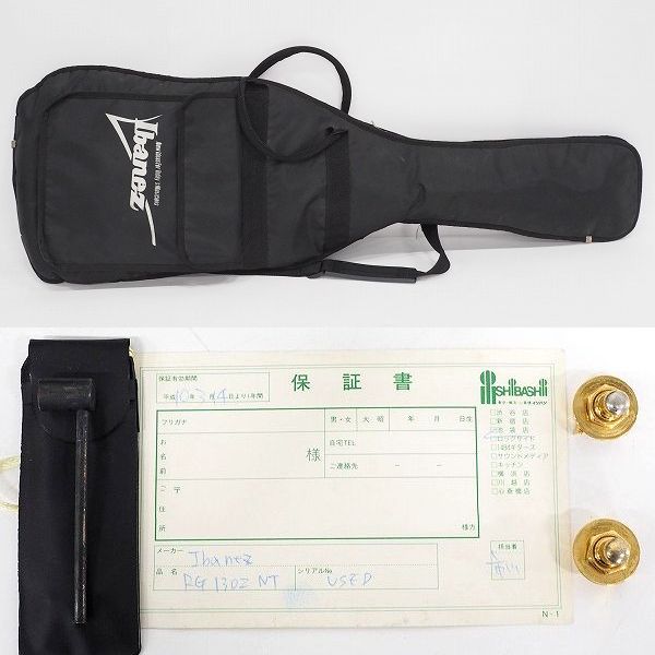 実際に弊社で買取させて頂いた★Ibanez/アイバニーズ J.custom RG1302 NT エレキギター HH 日本製 ソフトケース付の画像 9枚目