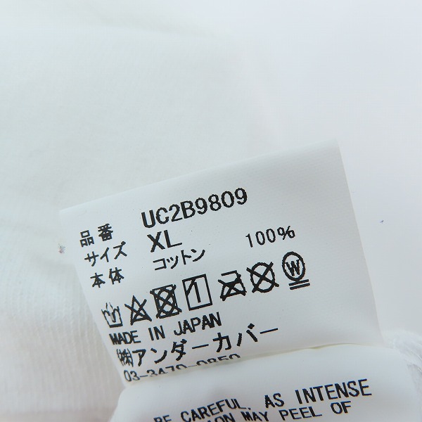 実際に弊社で買取させて頂いたUNDERCOVER×Human Made/アンダーカバー×ヒューマンメイド LAST ORGY2 Tee Tシャツ UC2b9809/XLの画像 4枚目