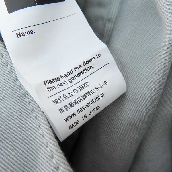 実際に弊社で買取させて頂いたDESCENDANT/ディセンダント コットン ワイドパンツ/2の画像 4枚目