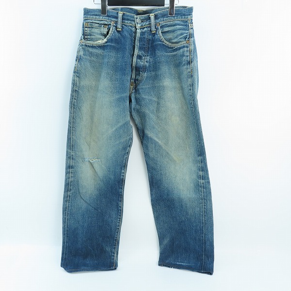 実際に弊社で買取させて頂いた【難有り】EVISU/エヴィス 隠しリベット デニムパンツ