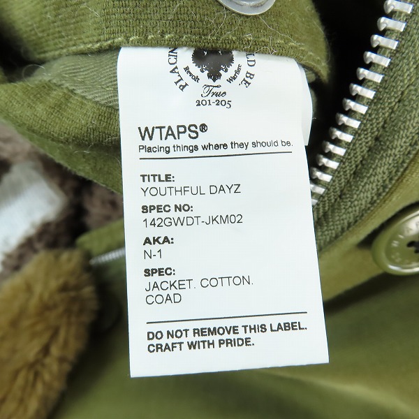 実際に弊社で買取させて頂いたWTAPS/ダブルタップス 14AW N-1 JACKET エヌワン デッキ ジャケット カーキ 142GWDT-JKM02/2の画像 5枚目