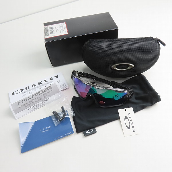 実際に弊社で買取させて頂いたOAKLEY/オークリー PRIZM ROAD JAWBREAKER/ジョウブレイカー サングラス/アイウェア OO9290-4631の画像 8枚目
