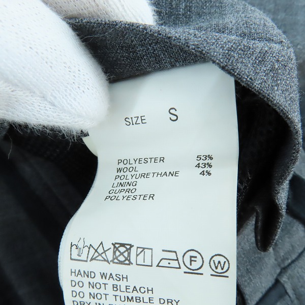 実際に弊社で買取させて頂いたTOMORROWLAND/トゥモローランド ストレッチトロピカルイージースラックス グレー 63-04-02-04203/Sの画像 5枚目