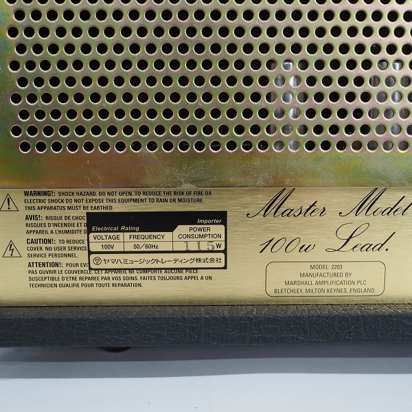 実際に弊社で買取させて頂いた★Marshall/マーシャル JCM800 2203 100W ギター用チューブ/真空管 ヘッドアンプ【動作確認済】の画像 6枚目