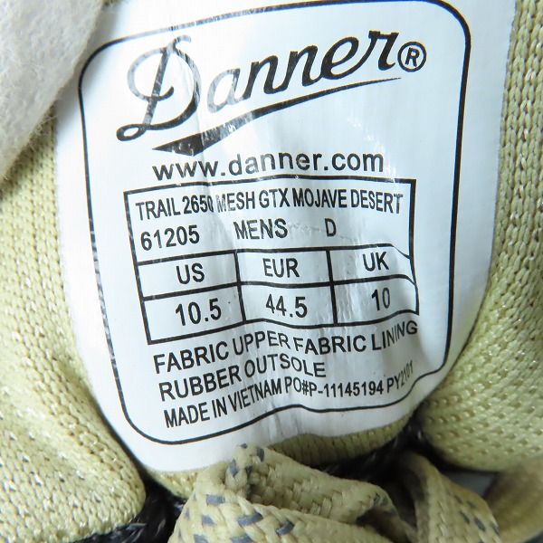 実際に弊社で買取させて頂いたDanner/ダナー TRAIL 2650 MESH GTX 61205/10.5の画像 5枚目