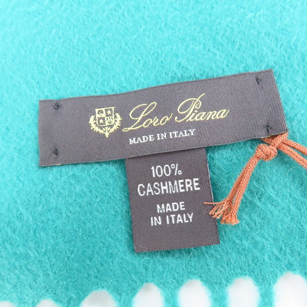 実際に弊社で買取させて頂いたLoro Piana/ロロピアーナ カシミヤ 100% マフラー イタリア製 グリーンの画像 1枚目