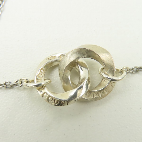 実際に弊社で買取させて頂いたPaul Smith/ポールスミス  "Quote" ダブルリング ネックレスの画像 2枚目