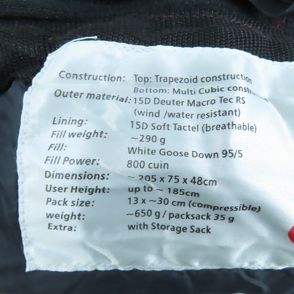 実際に弊社で買取させて頂いたDeuter/ドイター ASTRO 290 アストロ290 シュラフ 寝袋 の画像 5枚目