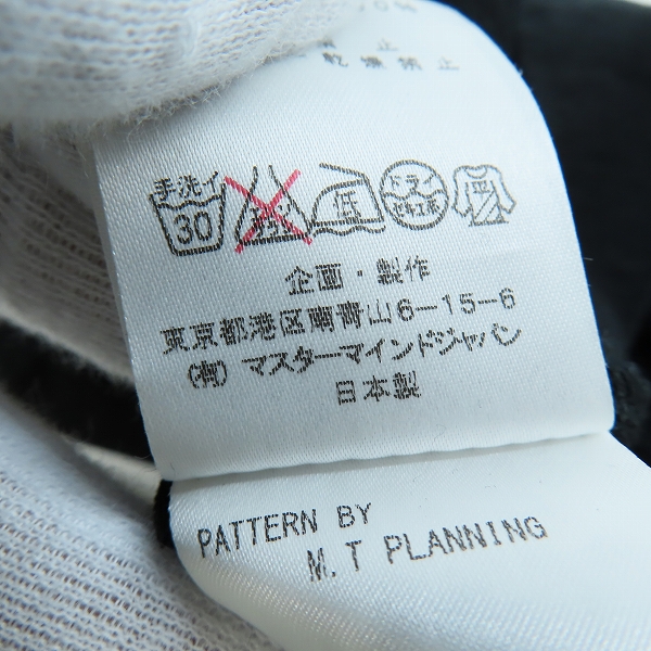 実際に弊社で買取させて頂いたmastermind HOMME ×A-GIRL'S/マスターマインド ×エイガールズ 編み込みＴシャツ 16SSMM-TS56-015/Sの画像 5枚目