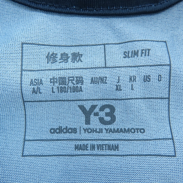 実際に弊社で買取させて頂いた【未使用】Y-3×adidas/ワイスリー×アディダス サッカー日本代表 2024 ホーム レプリカ ユニフォーム IU0957/XL の画像 2枚目