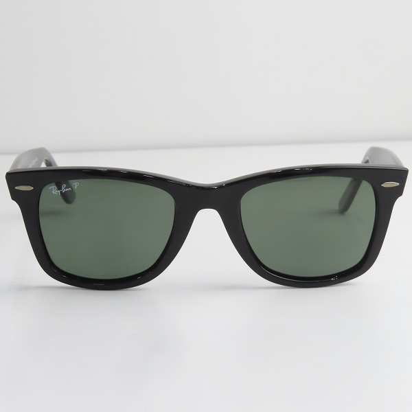 実際に弊社で買取させて頂いたRayBan/レイバン WAYFARER サングラス 偏光レンズ RB 2140-F 901/58