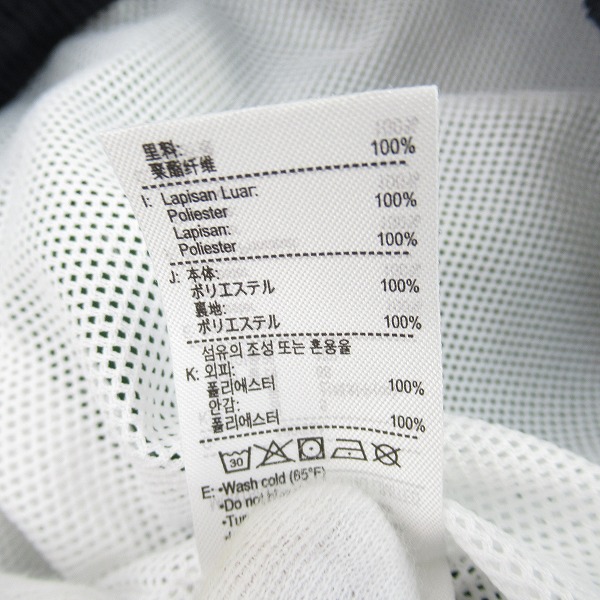 実際に弊社で買取させて頂いたLACOSTE/ラコステ 縦位置切り替えカラーブロックトラックパンツ XH7798/5の画像 3枚目