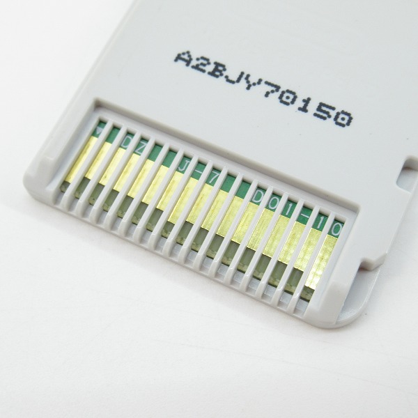 実際に弊社で買取させて頂いたニンテンドー3DSソフト ポケットモンスター/ポケモン ウルトラムーン	の画像 2枚目