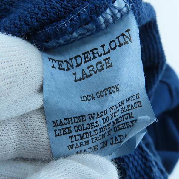 実際に弊社で買取させて頂いたTENDERLOIN/テンダーロイン MOSS STITCH ZIP UP JKT モスステッチ ジップアップ フルジップ ジャケット ネイビー/Lの画像 3枚目