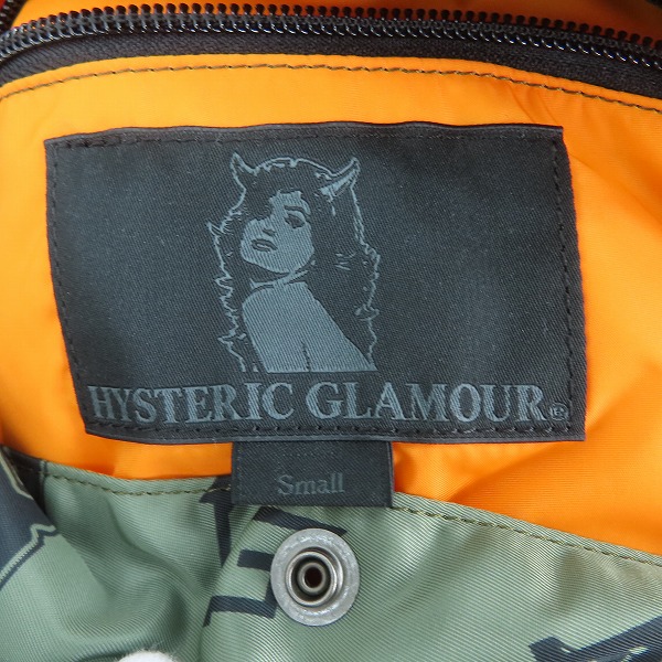 実際に弊社で買取させて頂いた【未使用】ROCKY MOUNTAIN×HYSTERIC GLAMOUR/ METAL LOGO総柄CHRISTYベスト 02173AV01/Sの画像 4枚目